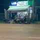 ឱសថស្ថាន សុមនា សៀមរាប🌼