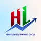 HL76 TRADING GROUP