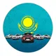 Автопортал Казахстан