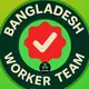 Bangladesh worker team🌏
