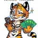 [AFS] Art For Sale