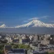 ЖИЗНЬ 🇦🇲в ЕРЕВАНЕ/Chat /
