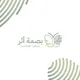 بصمة أثر |دعم مكة والمدينة