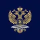 Russian Embassy in Rwanda