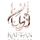 قفاطين مغربية تركية ( moroccan turkish kaftan )