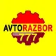Avtorazbor_777