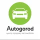 АВТОБАЗАР КИЇВ - ПРОДАТИ АВТО КУПИТИ 🚗 (КИЕВ) АВТОГОРОД