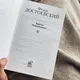 Книжный клуб "Книгер" | Москва