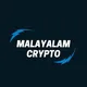 Malayalam Crypto