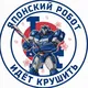 Японский робот идет крушить | DODGERS NATION