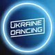 Ukraine Dancing / Українська клубна музика