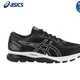 Asics_bukhara karvon bazar