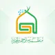 🌿منظمة متراحمين الخيرية 🌿