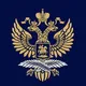 Генеральное консульство России в Женеве / Consulat Général de Russie à Genève