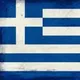 Запись в визовый центр Греции-Greece