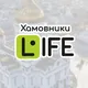 Хамовники Life (Москва)