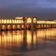 دیوار سراسری استان اصفهان