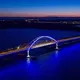 Кубань Крым мост. Чат.