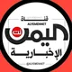 قناة اليمن نت