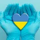 Чат - България за Украйна :: Слава Украине!