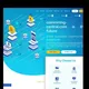 COINMINING-CENTRAL.COM ENGLISH 🇬🇧