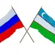 Ургенч-Санкт петербург-Урганч