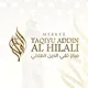Merkez Taqiyu Ad-din Al-Hilalî (Bruxelles)