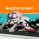 🛠ПромПК 🔎Подбор АСУ 💬Аналоги