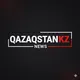 QAZAQSTAN | Новости Казахстана 🇰🇿