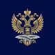 Посольство России в Алжире/Ambassade de Russie en Algérie