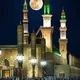 London Islamic Philosophy Society