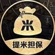 提米 · 人才市场💰做单看板
