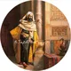 أَعْرابيّ.