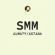 SMM вакансии | Алматы | Астана | Iskra Station
