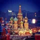 НЕДВИЖКА МОСКВА