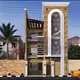 اكبر تجمع عقارات اهل البصرة البصرة ب ادارة علي عقارات