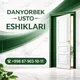 DANYORBEK ESHIKLARI