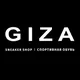 GIZA