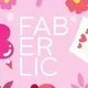 Faberlic💜 Andijon Namangan 🥰