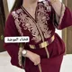 فضاء الموضة❤️0657987391... رقم 42