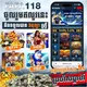 FAFA118KH🇰🇭