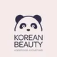 AISHA korean cosmetics