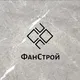 ФанСтройКазань