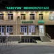 @Farovonmehmonxonasi