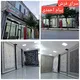 سرای فرش پیام احمدی جوانرود