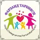 Фарзанд тарбияси