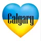 Ukrainians in Calgary🇨🇦🇺🇦