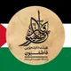 هیئت فاطمیون دانشگاه علوم پزشکی زنجان