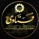 معهد الموحدات( تفتح المجموعة يومياً ١٠ م القاهرة )