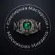⚜️Мужские ювелирные украшения ручной работы. ⚜️Ювелирная мастерская Михаила Мясникова. г.Санкт-Петербург.